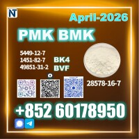New 28578-16-7 PM.K B.MK Bulk Buyers Preferred