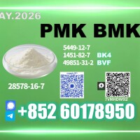 28578-16-7 New PM.K Fresh Production | Supplier Maggie Y.