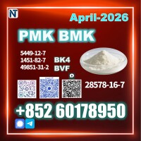New PM.K 28578-16-7 Bulk Supply Fast Response