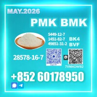 PM.K CAS 28578-16-7 chemical intermediate