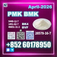 New PM.K CAS 28578-16-7 Now Available