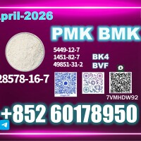 New PM.K 28578-16-7 Direct from Manufacturer