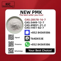 Factory PM.K CAS 28578-16-7 P.MK Ethyl Glycidate