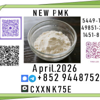 laboratory grade reagent P.M.K