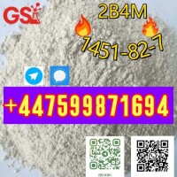 2-Bromo-4'-Methylpropiophenone Supplier – CAS 1451-82-7, Preferred by EU Distributors