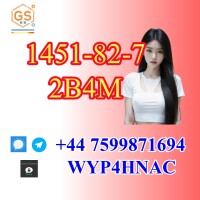 2-Bromo-4'-Methylpropiophenone CAS 1451-82-7 – Full-Service Supplier, Long-Term EU Clients