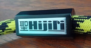 Hijiri Sound Matter 4